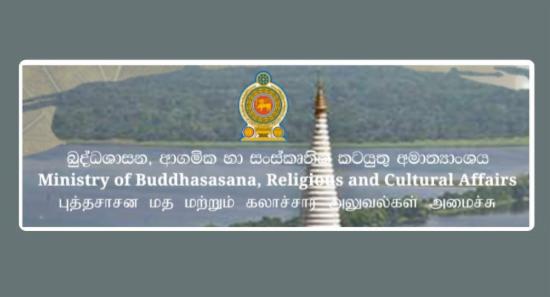 Cyclone Ditwah Damages 1,000+ Heritage Sites